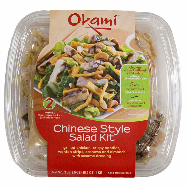 Asian Chicken Salad Kit, 35.5 oz