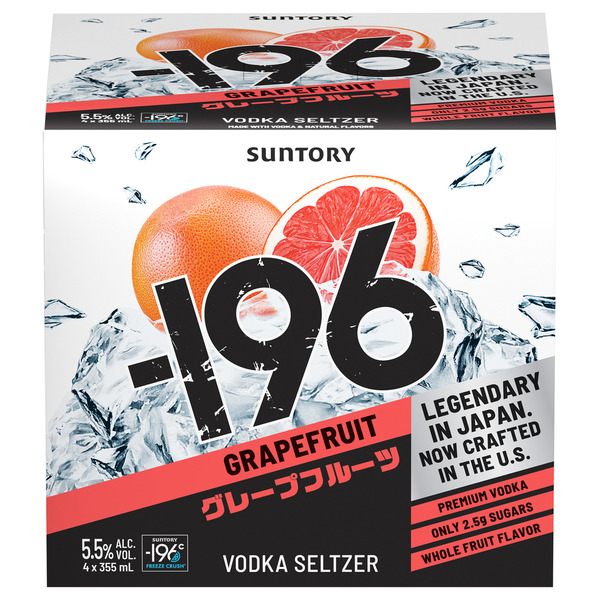 196 Grapefruit Vodka Seltzer Same-Day Delivery or Pickup