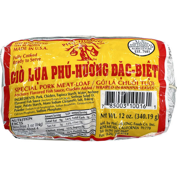 Phu Huong Special Pork Meat Loaf