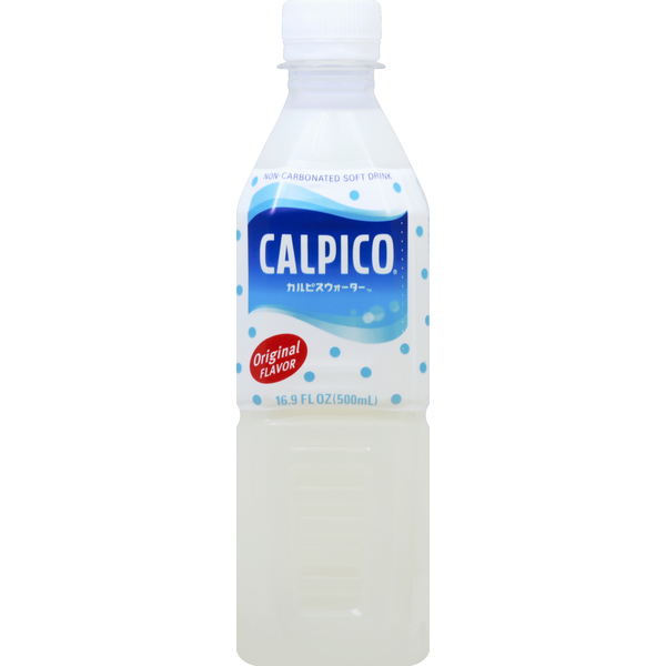 calpis　【1】 CALPICO Soft Drink, Non-Carbonated, Original Flavor Same-Day