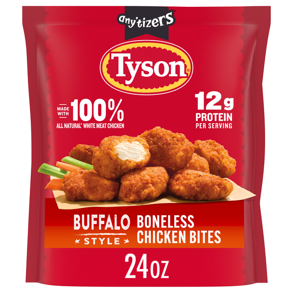 訳あり 未開封 レア TYSON DOLL タイソン ビリー ベースボール 野球 Tyson Tyson Any'tizers Frozen Buffalo Style Boneless Chicken Bites