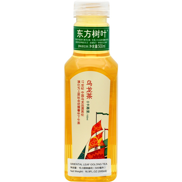 Nongfu Spring Oolong Tea