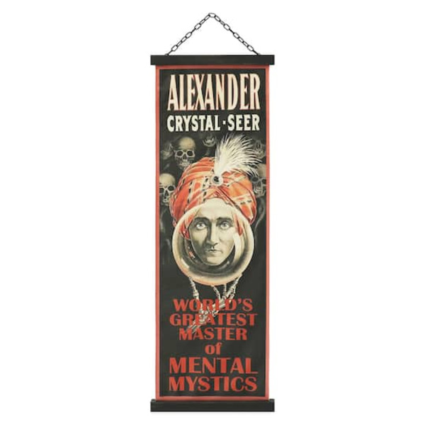 Ashland Magician Banner Wall Decor