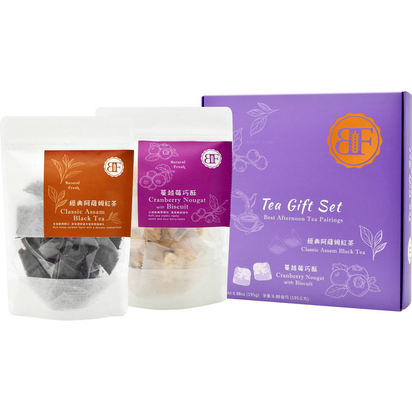 BF Tea Gift Set