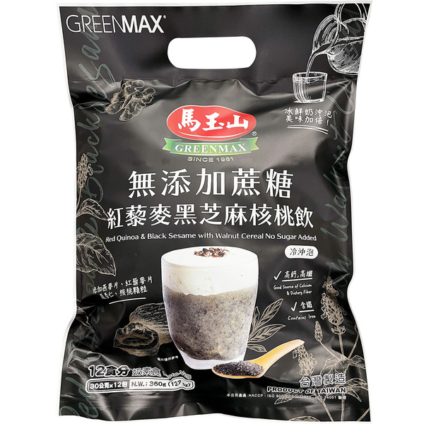 Greenmax No Added Sucrose Red Quinoa Black Sesame Walnut Drink