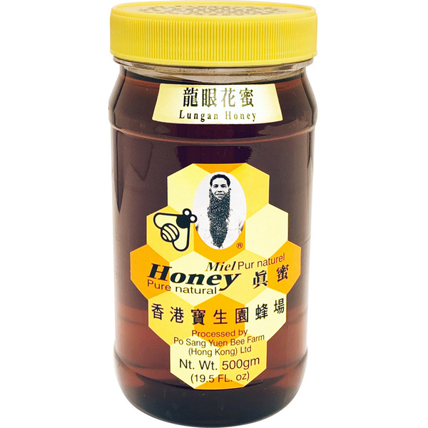 Po Sang Yuen Bee Farm Lungan Honey