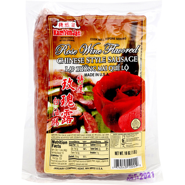 Kam Yen Jan Rose Wine Flavored Chinese Style Sausage