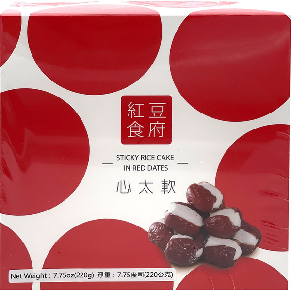 Red Bean Dining Red Dates With Rice Cake