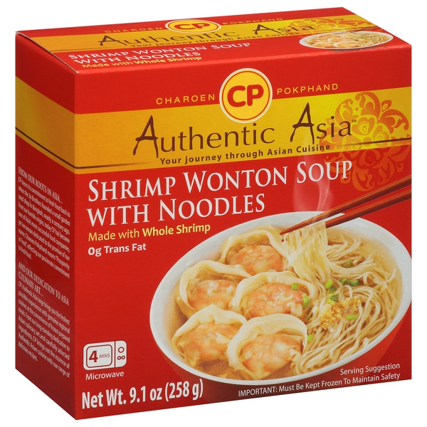 Authentic Asia Shrimp Wonton Soup with Noodles Same-Day Delivery