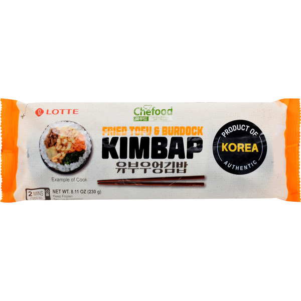 Fried Tofu & Burdock Lotte Kimbap
