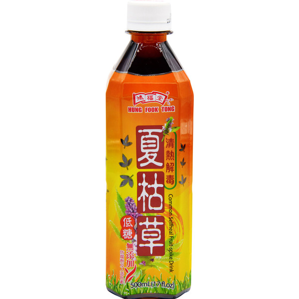 Hung Fook Tong Xia Ku Cao Herbal Drink