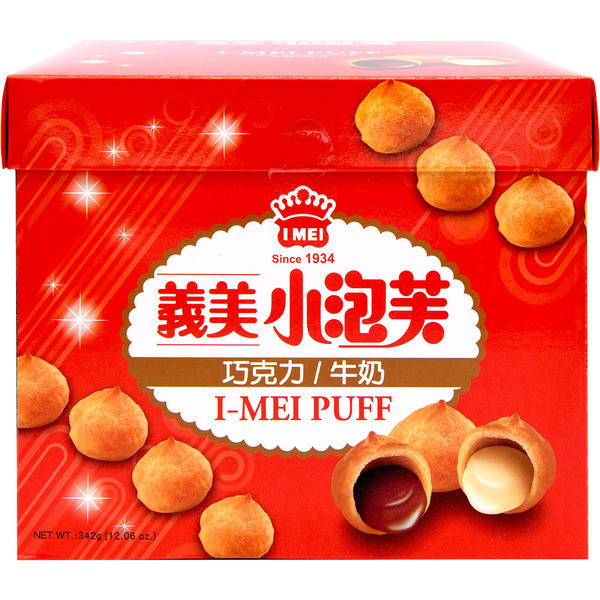I-Mei Dazzling Puff Gift Pack
