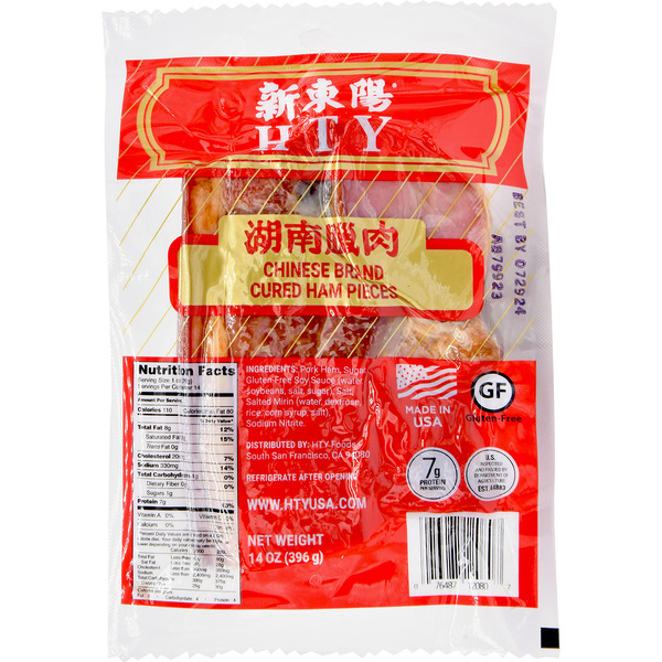 Hsin Tung Yang Cured & Smoked Ham Pieces