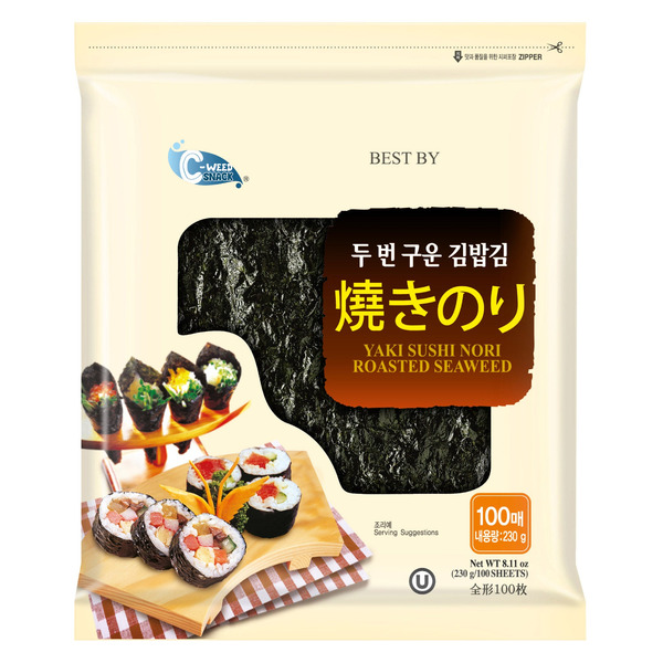Yemat Korean Sushi Seaweed, 100-count