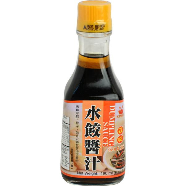Kimbo Dumpling Sauce