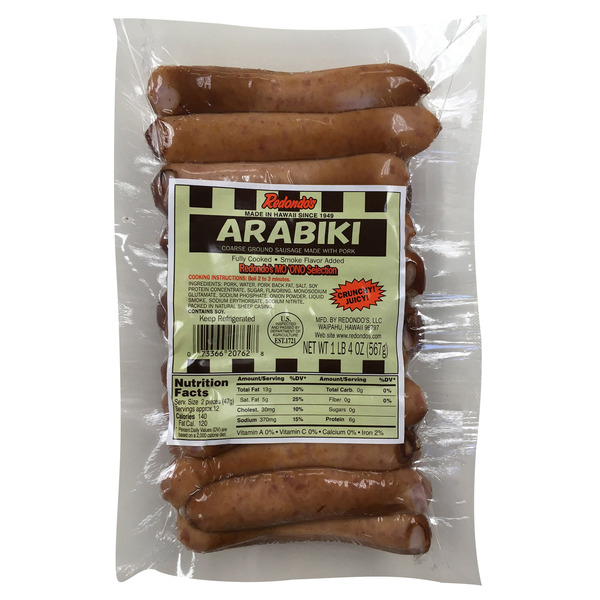 Redondo's Arabiki Sausage, 1 lb. 4 oz.