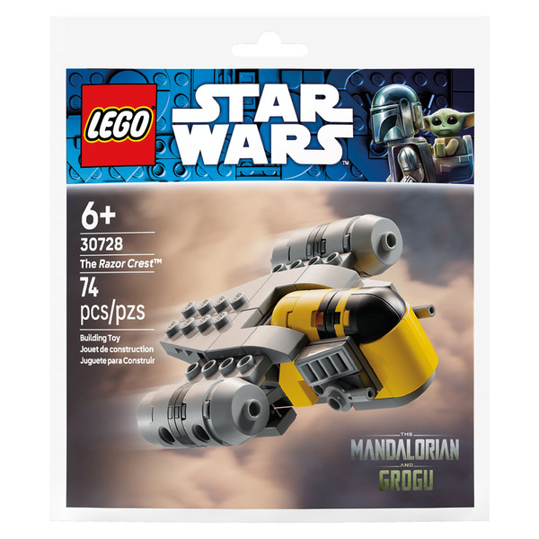 【ダイダイ】STAR WARS 40個セット LEGO Star Wars Same-Day Delivery or Pickup | ALDI