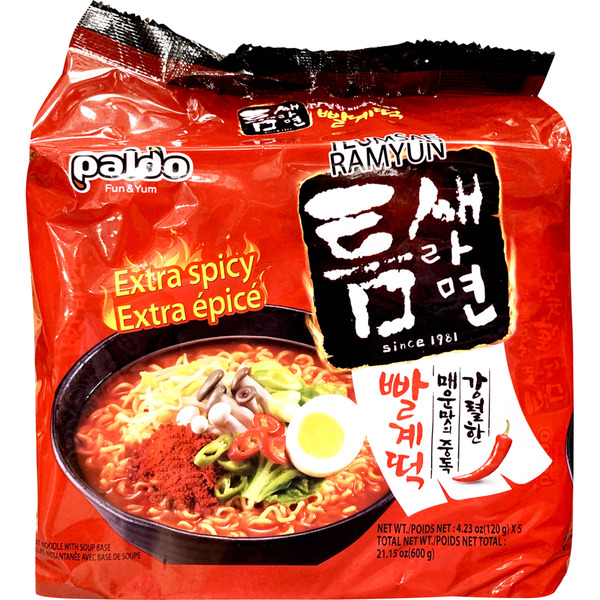 Paldo Extra Spicy Ramyun Instant Noodle With Soup Base