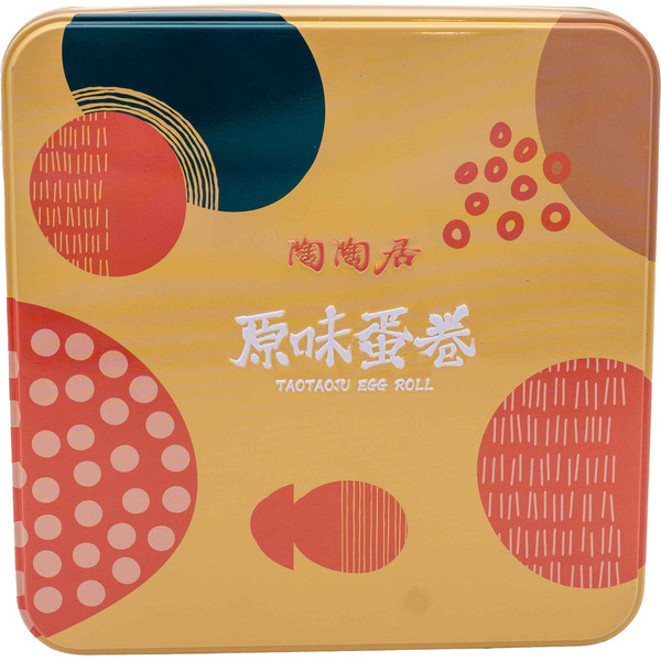TTJ Original Egg Roll
