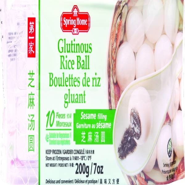 Spring Home Sesame Rice Ball Same-Day Delivery | HMart
