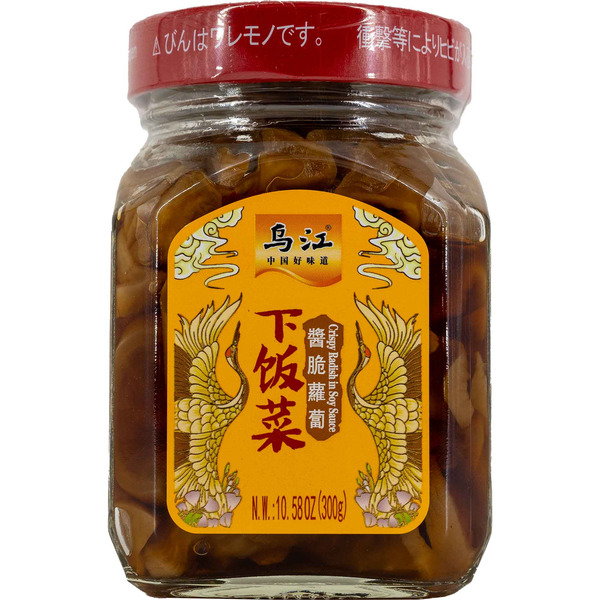 Wu Jiang Crispy Radish In Soy Sauce