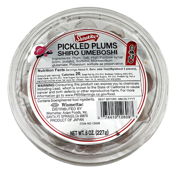 Shirakiku Pickled Plums Same-Day Delivery | Don Quijote