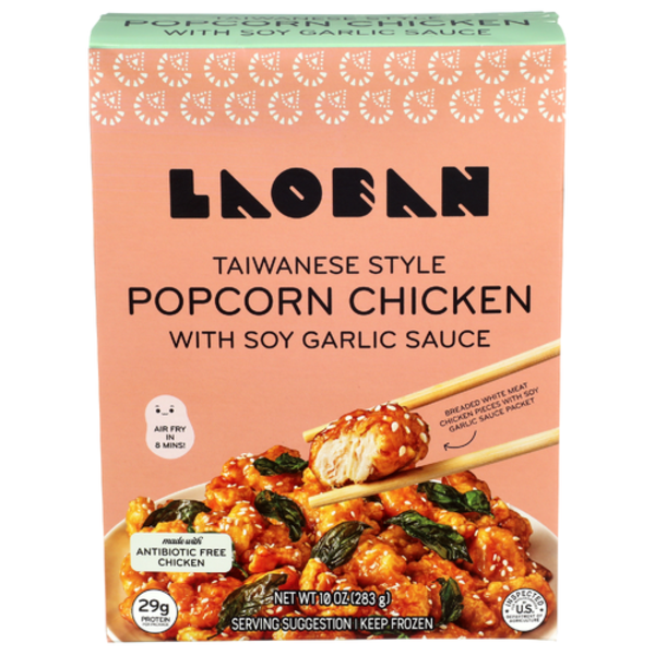 Laoban Taiwanese Style Popcorn Chicken With Soy Garlic Sauce