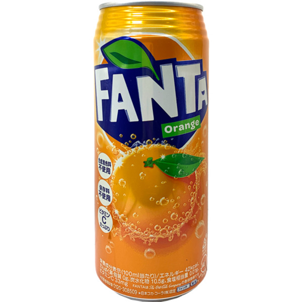 Fanta Orange Soda Can