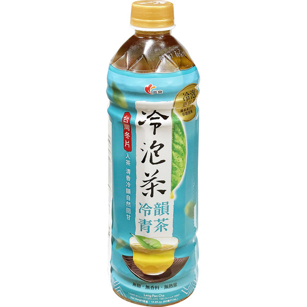 Kuang Chuan LP Roasted Oolong Light Tea