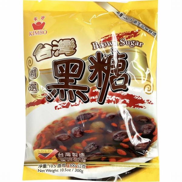 Kimbo Brown Sugar