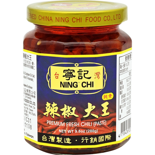 Ning Chi Premium Fresh Chili Paste