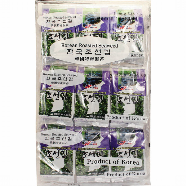 Hanasia Korean Roasted Seaweed