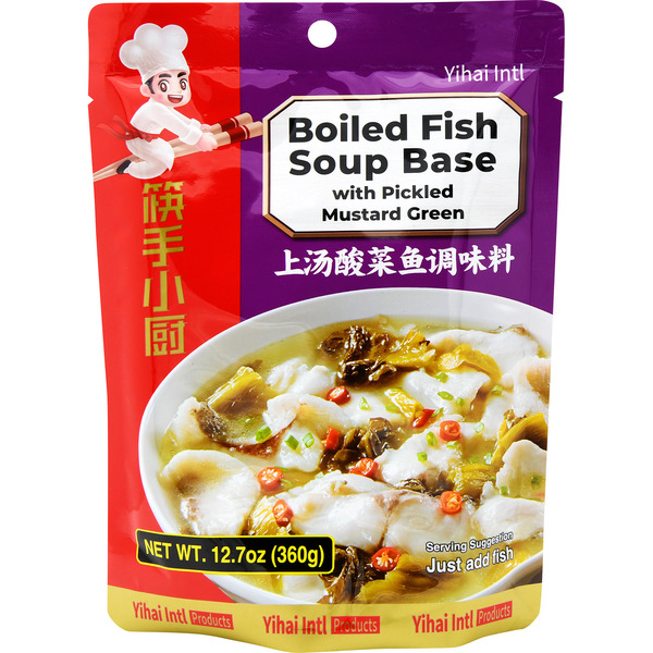 Hai Di Lao Fish Sauce Base Pickled Cabbage