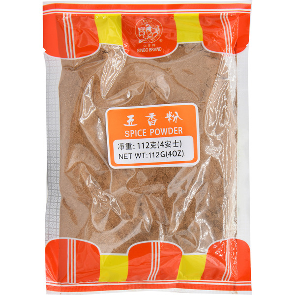 Sinbo Spice Powder