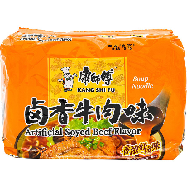 Master Kong Artificial Soyed Beef Flavor Soup Noodle