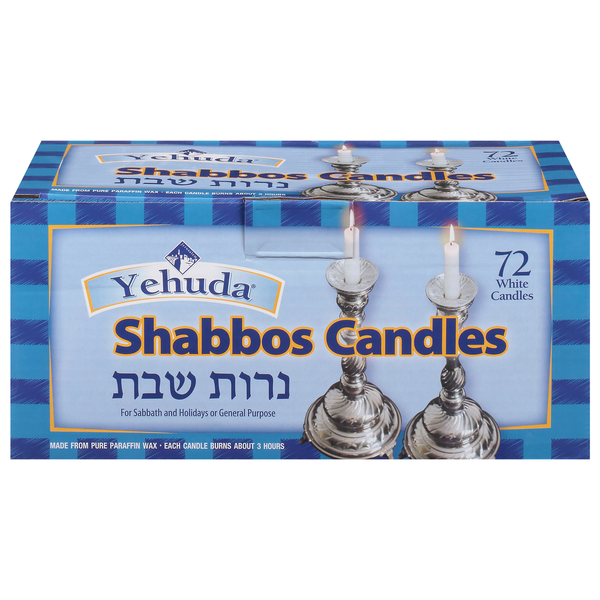 thumbnail image 2 of Paraffin-Free Shabbat And Sabbath Ceremony Candles, Made 2 of 9