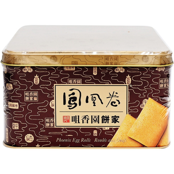 Choi Heong Yuen of Macau Phoenix Egg Rolls