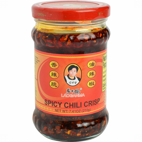 LAOGANMA Chili Crisp, Spicy