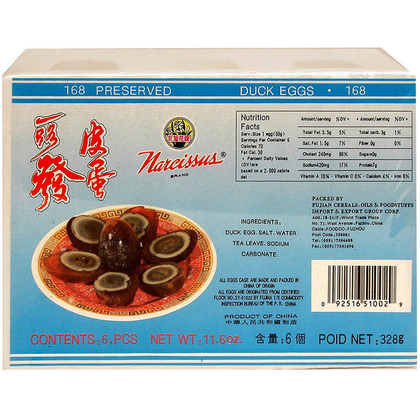 Narcissus Preserved Duck Eggs