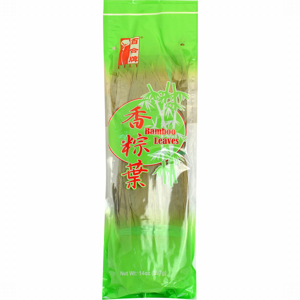 Lily Bamboo Leaves
