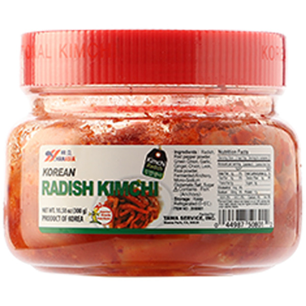 Hanasia Korean Radish Kimchi