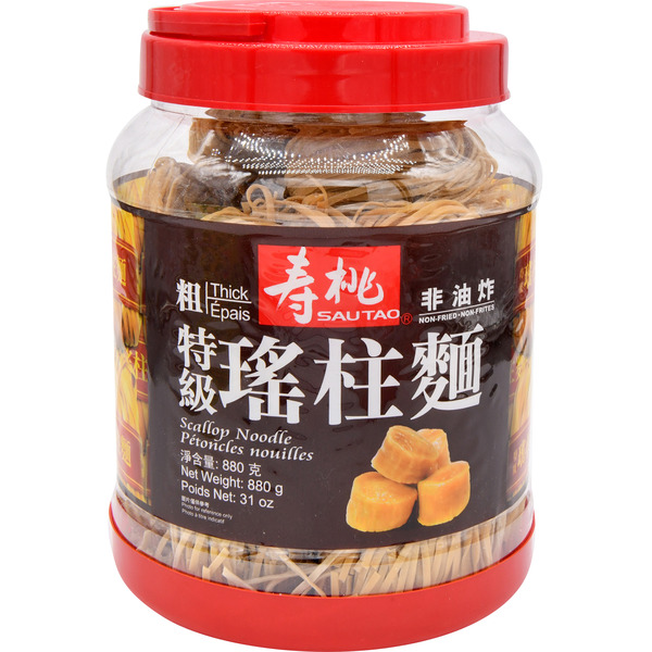 St Scallop Noodle Thick