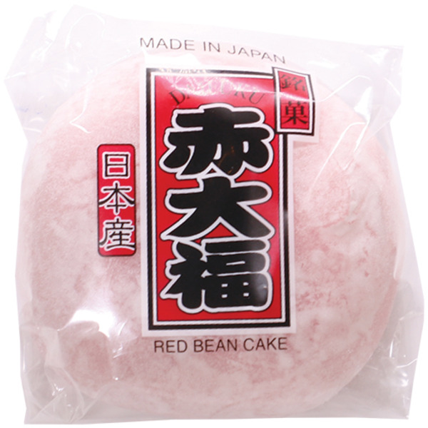 JFC Daifuku Mochi Aka