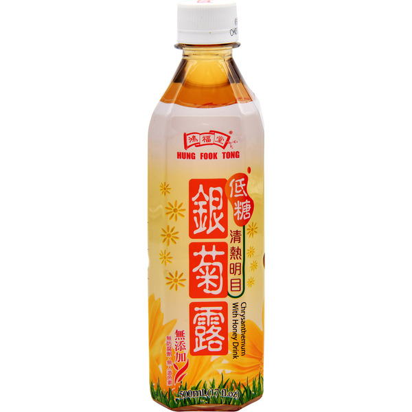 Hung Fook Tong Chrysanthemum Tea Drink With Honey