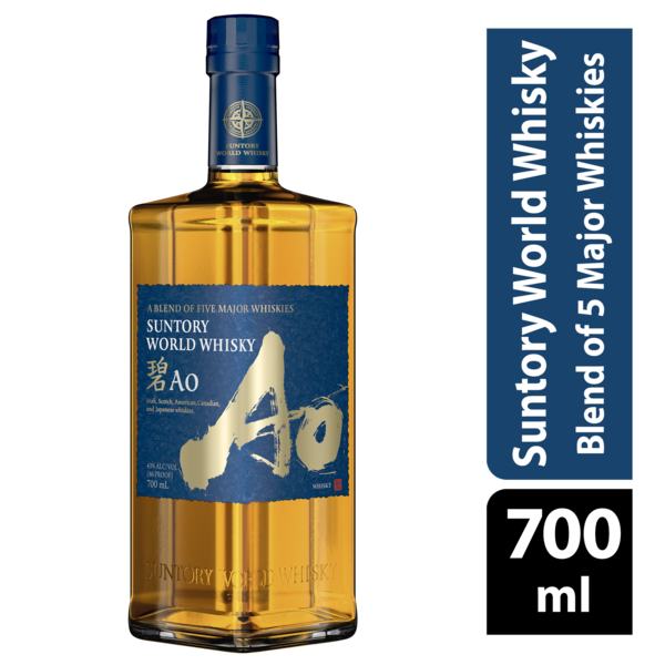 Ao World Whisky Same-Day Delivery or Pickup | Andy's Liquor