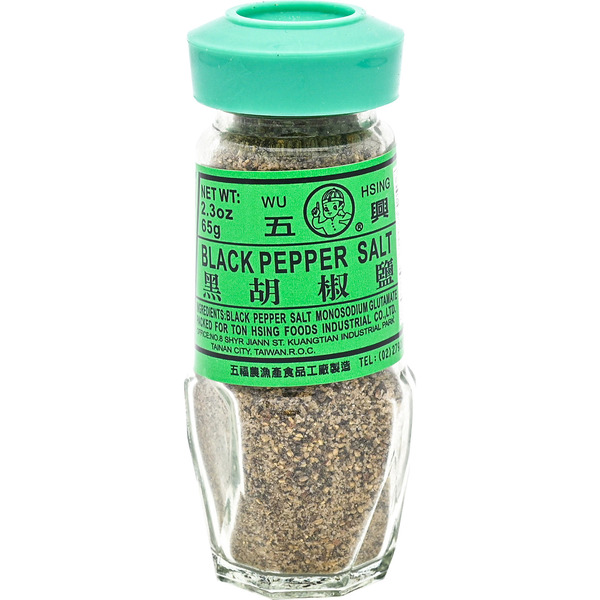 Wu Hsing Black Pepper Salt