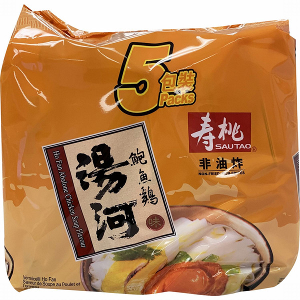 Sautao Abalone & Chicken Soup Flavor Non-Fried Ramen Vermice Ho Fan Noodle