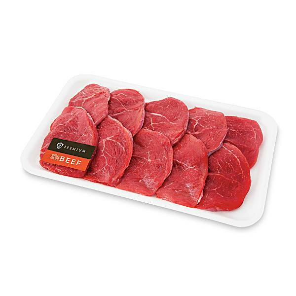 Publix Publix Mock Tender Steak, Thin Sliced SameDay Delivery or