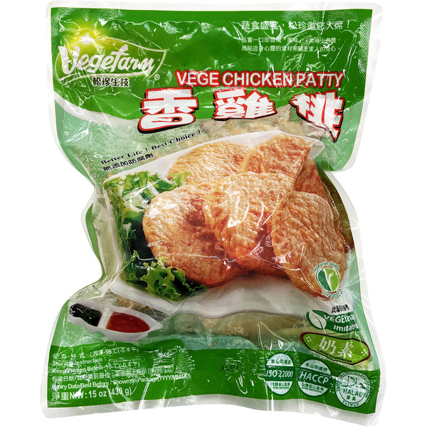 Vege Farm Vege Chicken Patty
