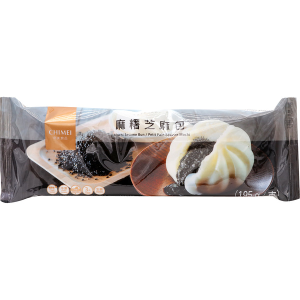 Chimei Frozen Mochi Sesame Bun